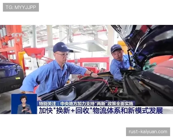 熊朝忠家的拖拉机还没换，银行卡里却躺着几百万