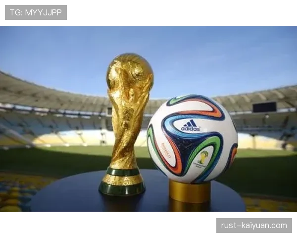 2026世界杯抽签规则和上届一样吗